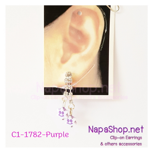 C1-1782-violet
