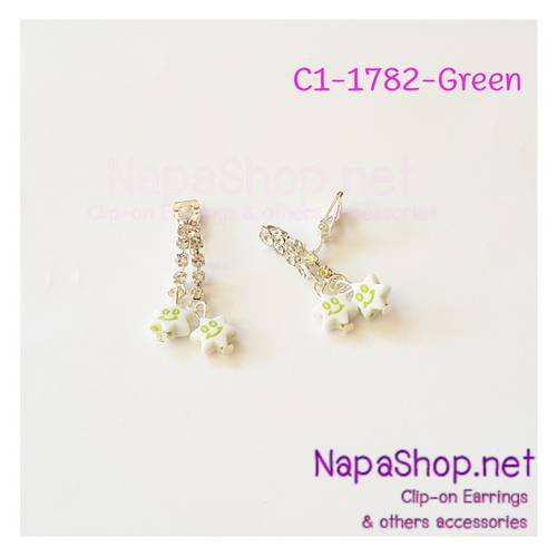 C1-1782-green ต่างหูหนีบ สายเพชรห้อยดาวยิ้มสีเขียว