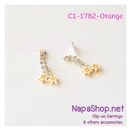 C1-1782-orange ต่างหูหนีบ สายเพชรห้อยดาวยิ้มสีส้ม