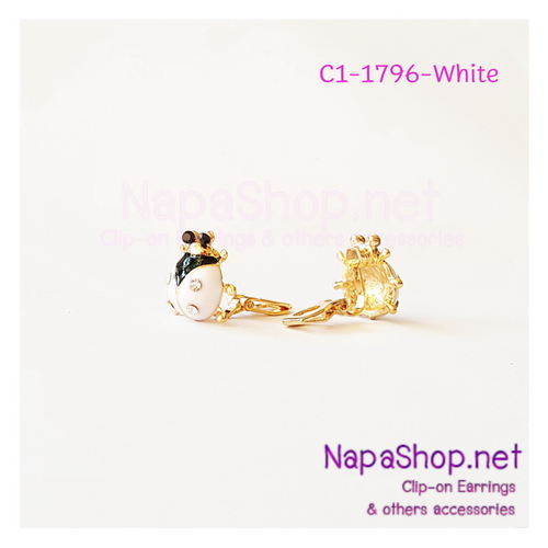 C1-1796-white ต่างหูหนีบ เต่าทอง สีขาว