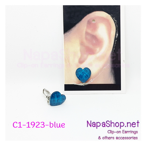 C1-1923-blue 