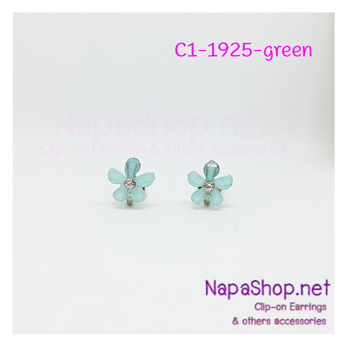 C1-1925-green