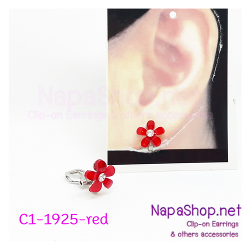 C1-1925-red