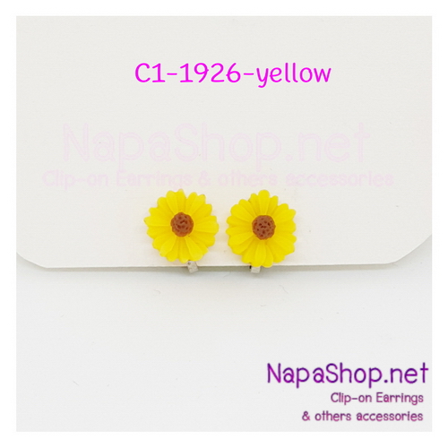 C1-1926-yellow