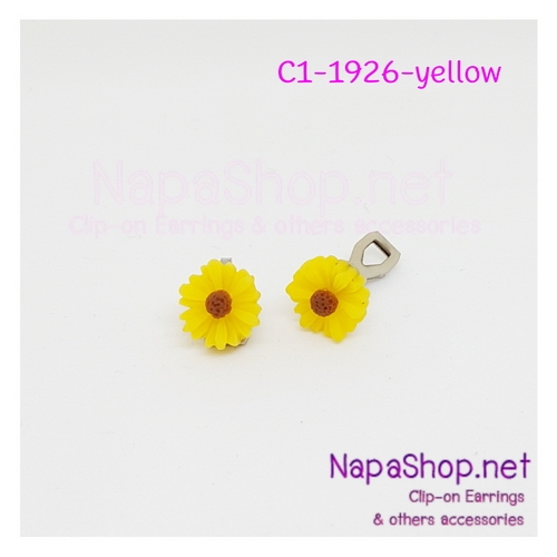 C1-1926-yellow