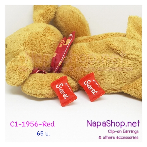 C1-1956-red