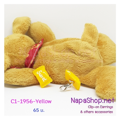 C1-1956-yellow