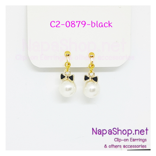 C2-0879-black