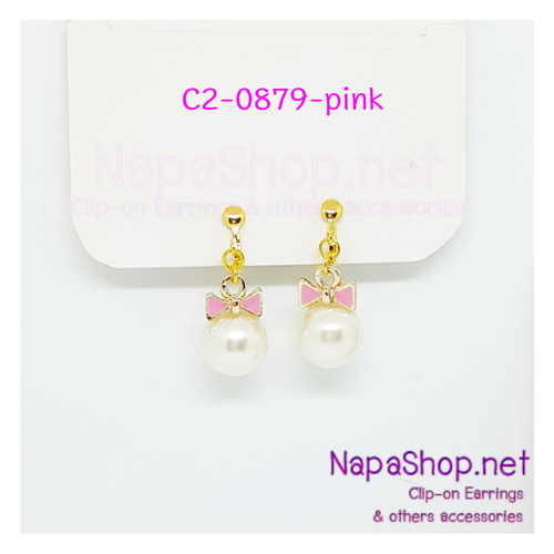 C2-0879-Pink